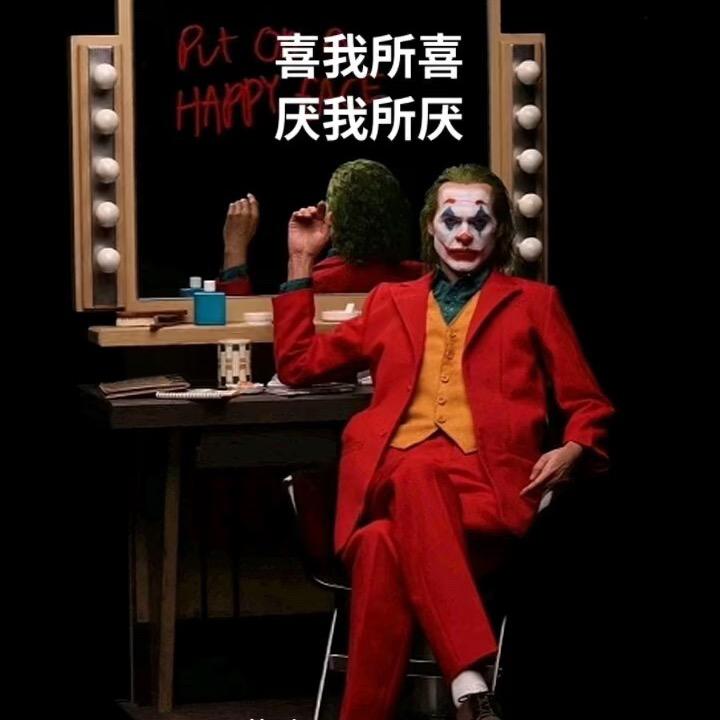 -  晚安