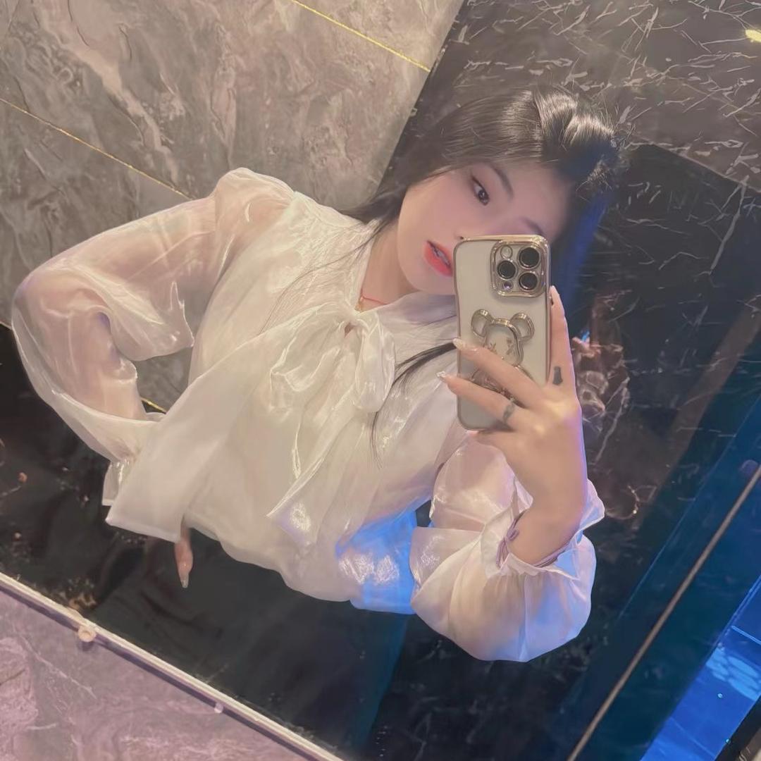 瘋丫頭