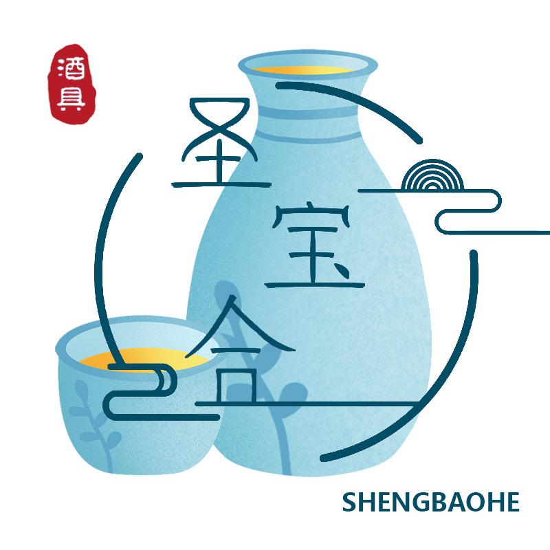 圣宝合富安盛餐饮具专卖店