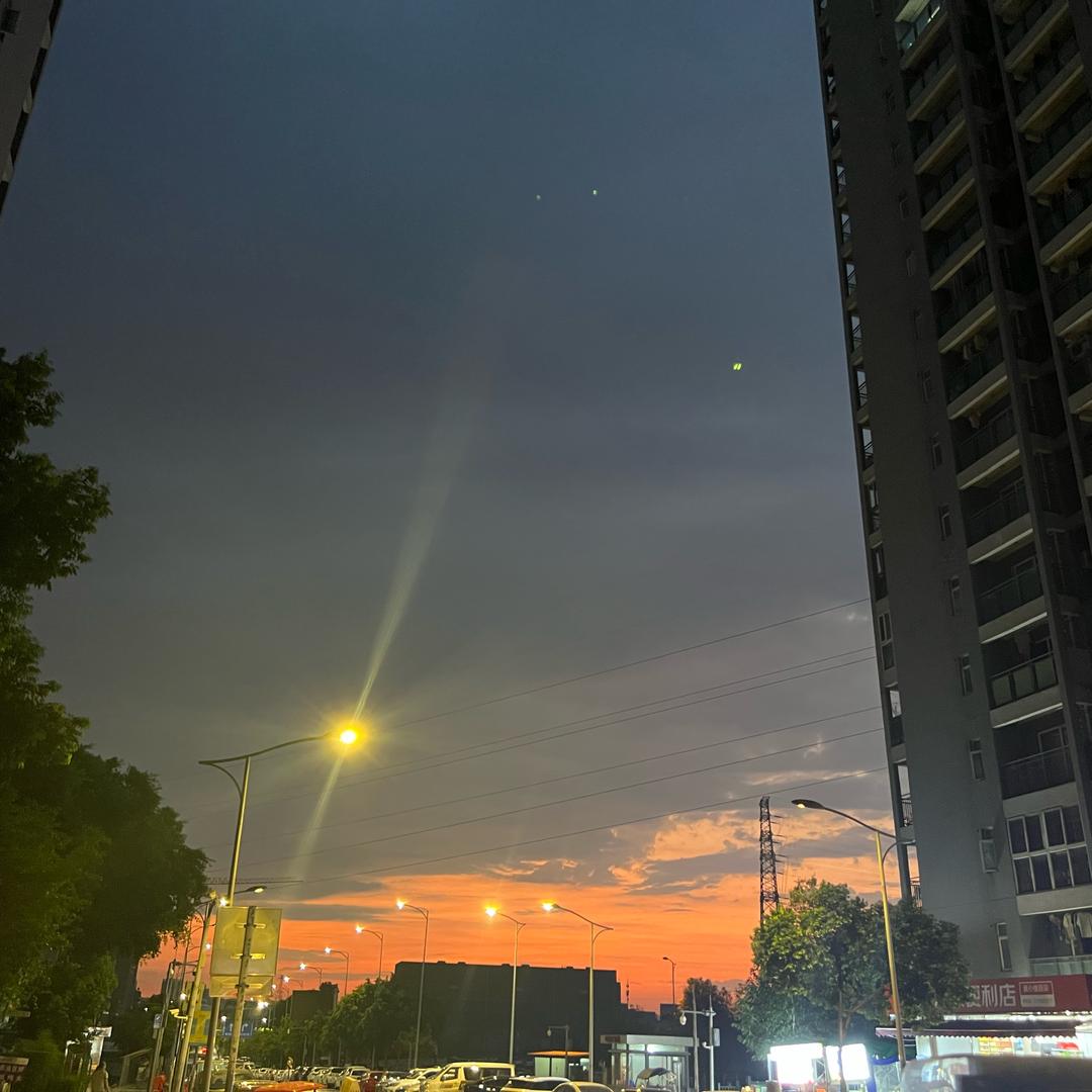 Y🏹🥋🥊🪁🥍Y