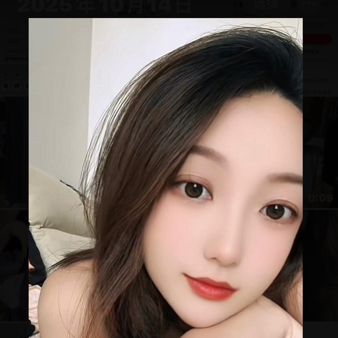 熬败