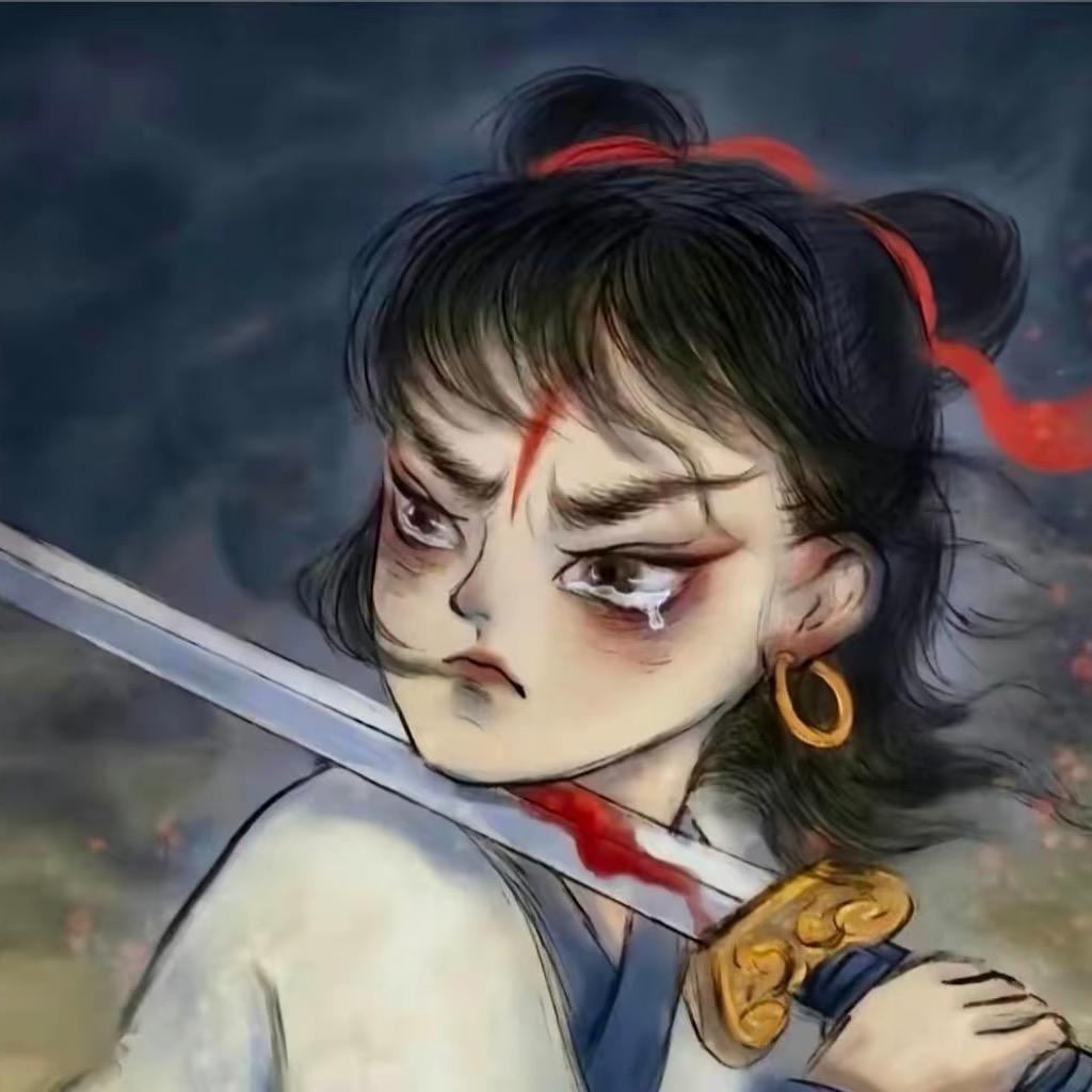吉呷诗布🪬