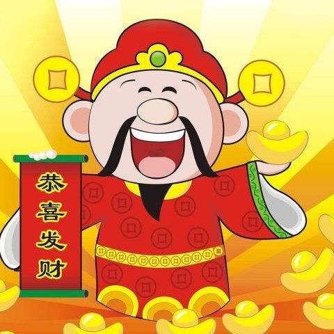 玩玩