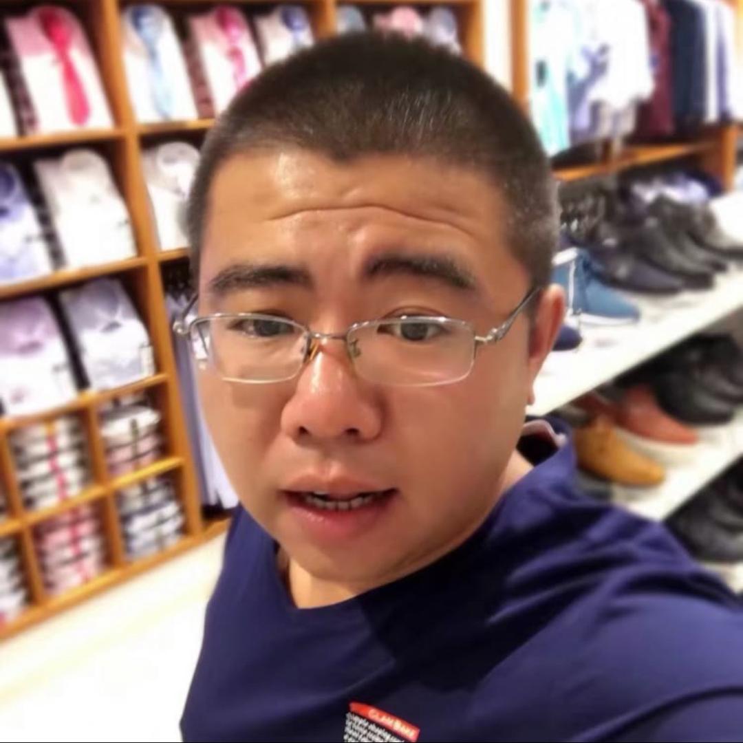 鑫盛  海哥