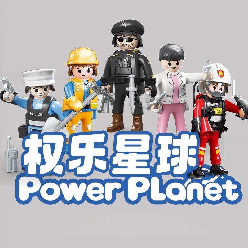 权乐星球玩具品牌店