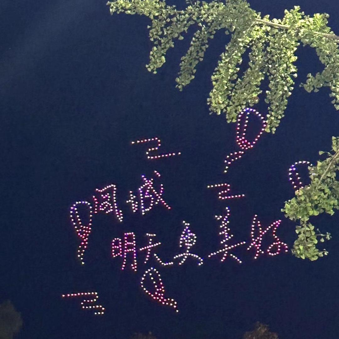 卖豪多鱿鱼不正经的💇‍♂️