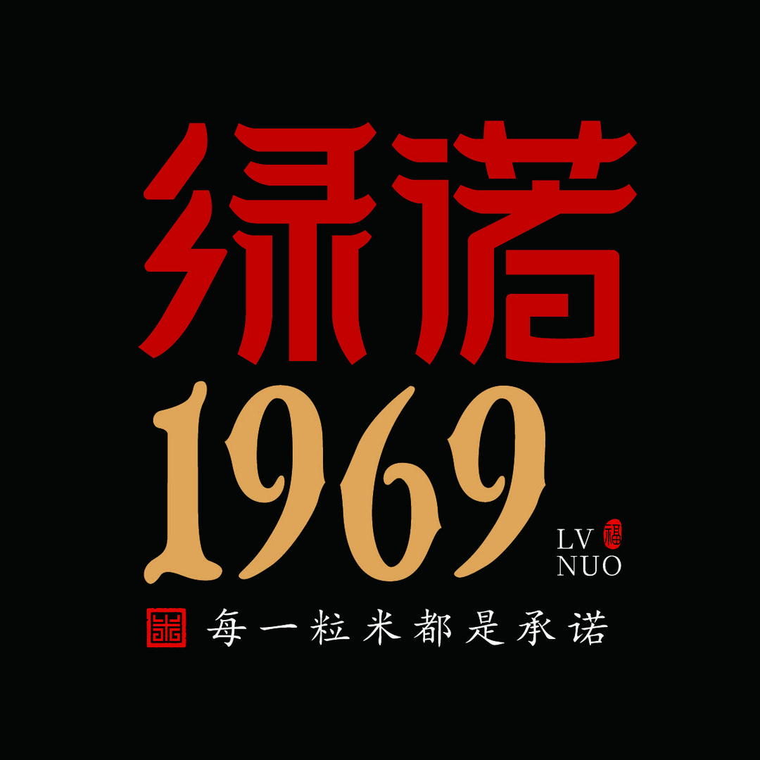绿诺大米旗舰店