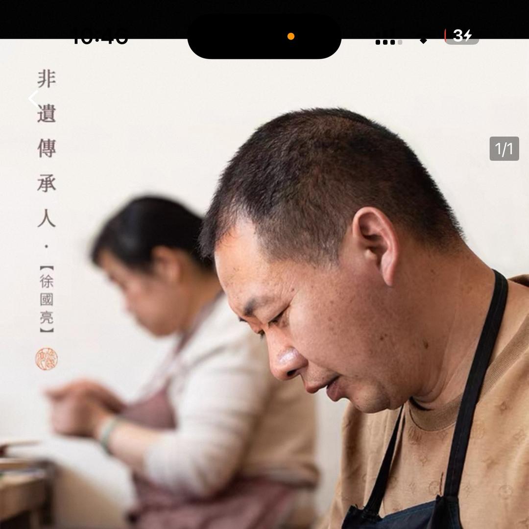 港文笔庄文房
