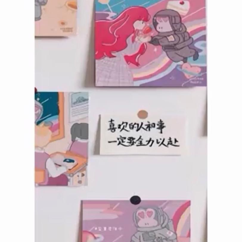 林小七