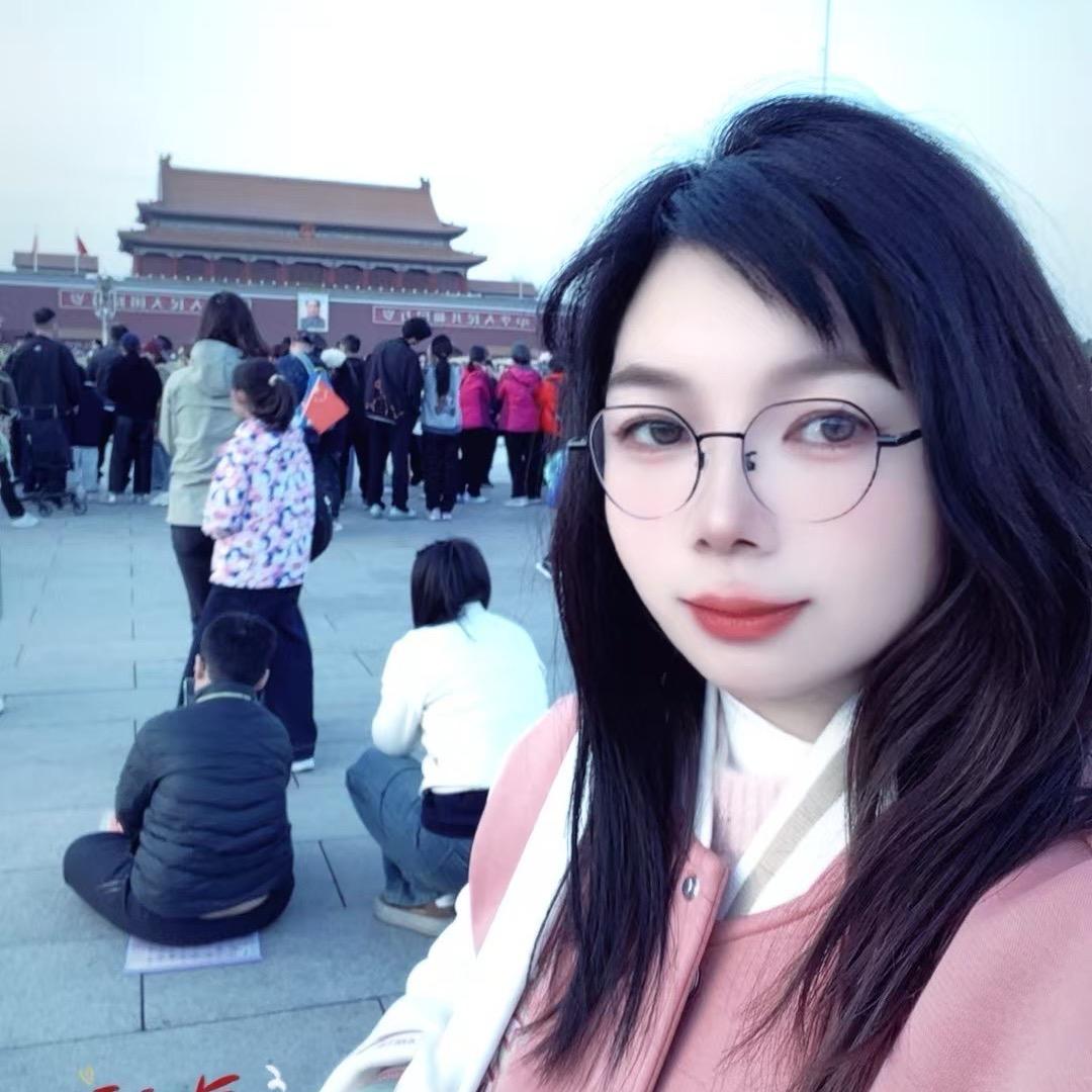 如果