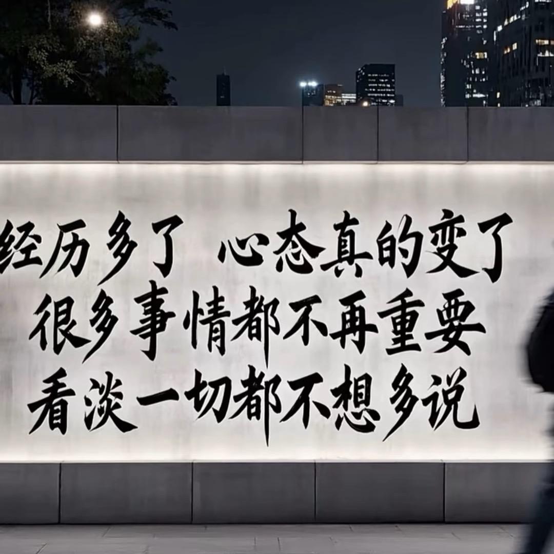 潇洒的风🌬️
