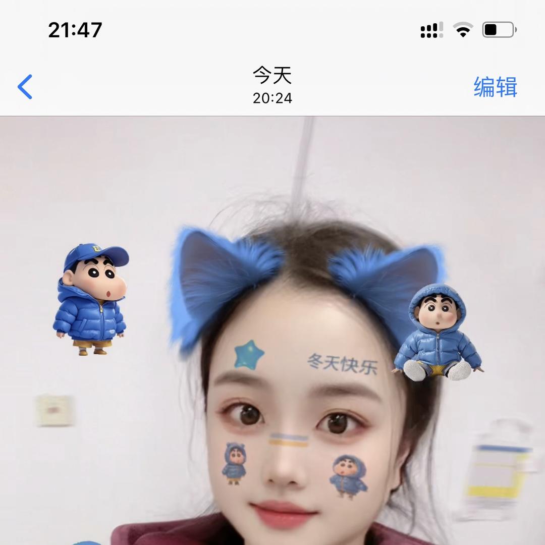 徐州涵涵木木个体店2