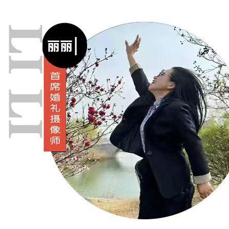 香香带你逛睢县