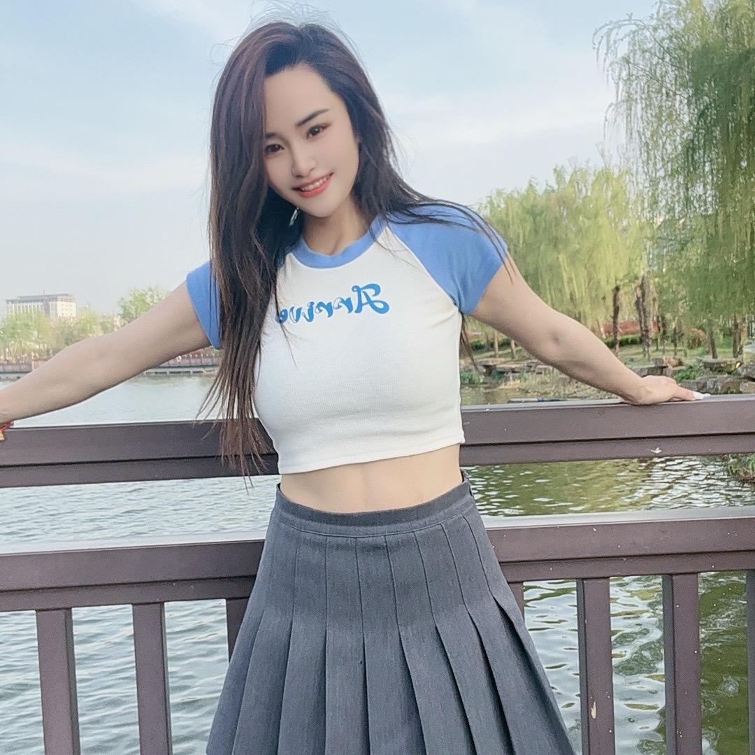磊 磊