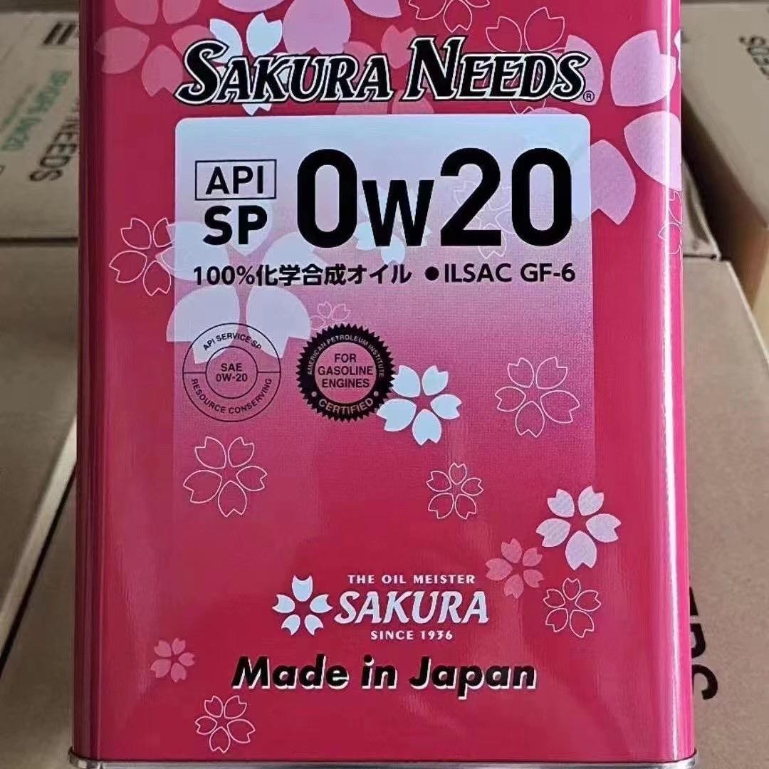 川流国际进口樱花润滑油-中国总代理