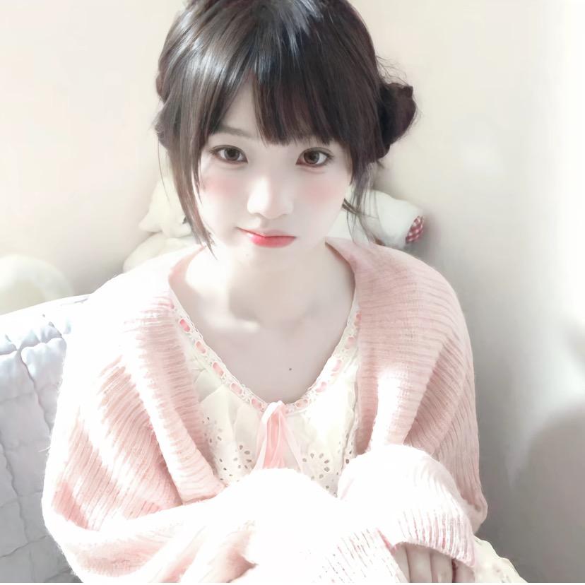 YU
