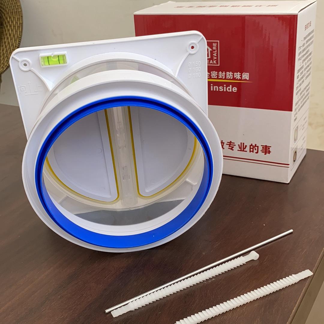 任丘市双威塑料厂