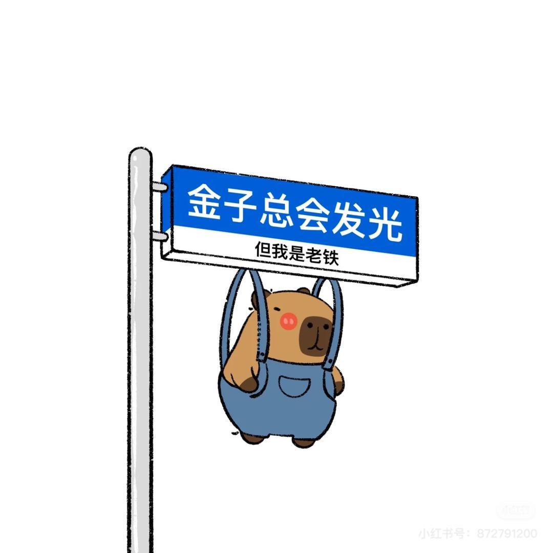 速鲜野奢户外餐食（同城可送）