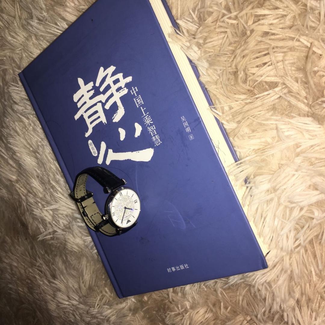 ཀོ浅ོ念ꦿ࿐