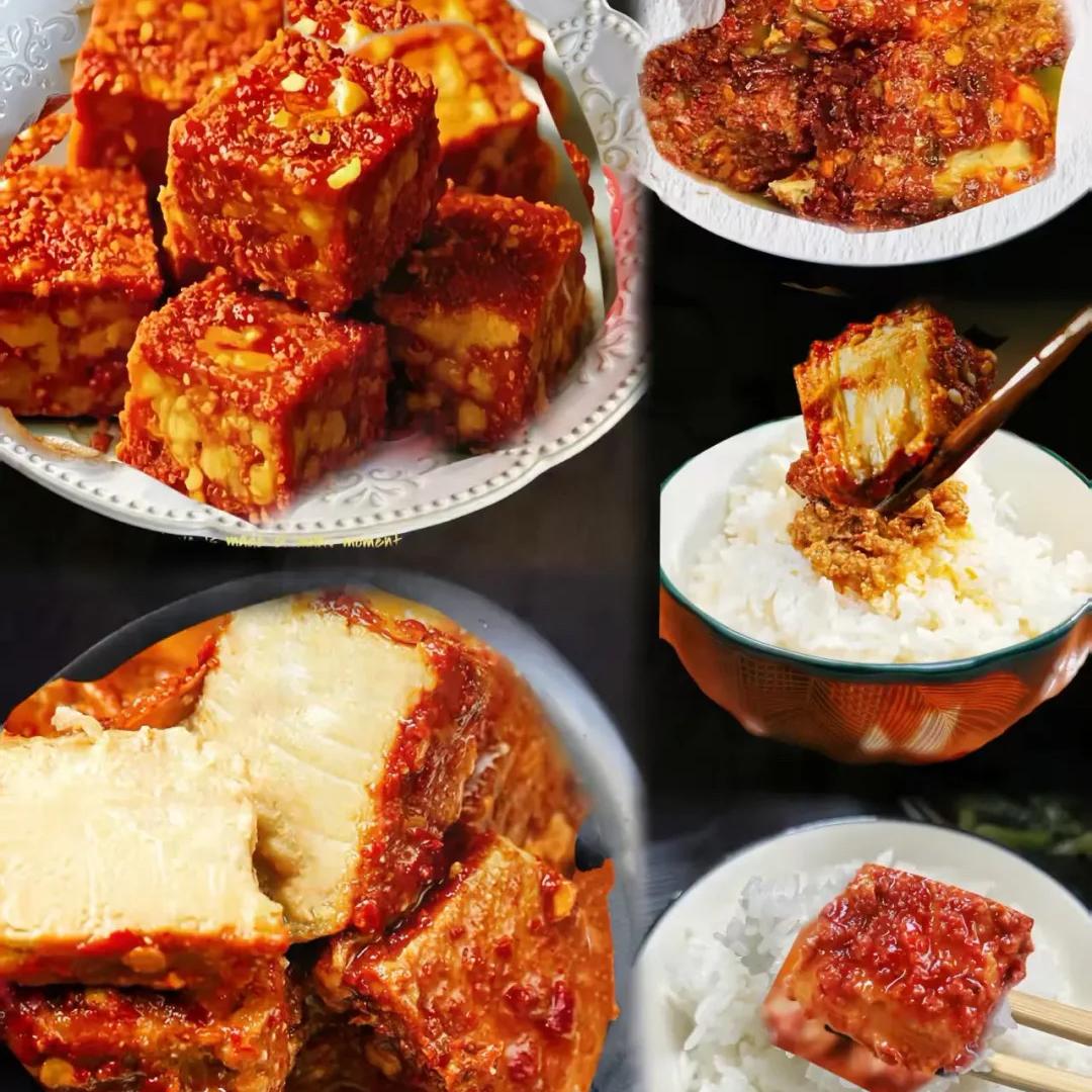 遵义板桥霉豆腐