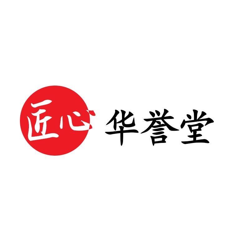 匠心华誉堂干货旗舰店