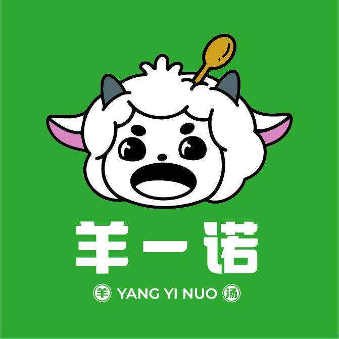 羊一诺羊汤粉面(格调春天店)