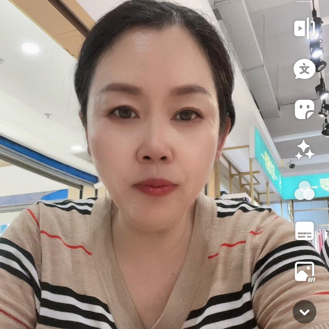 晨晨好物，