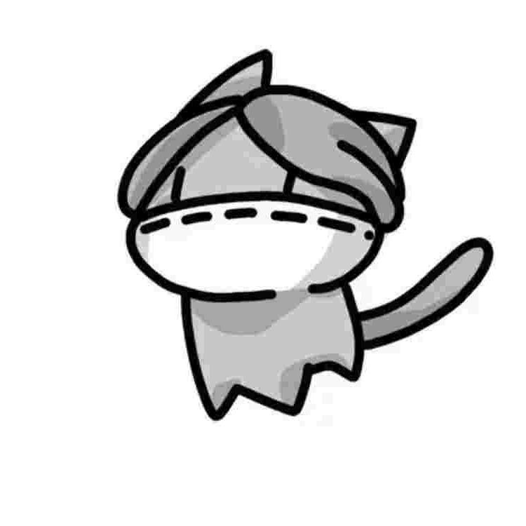 然.