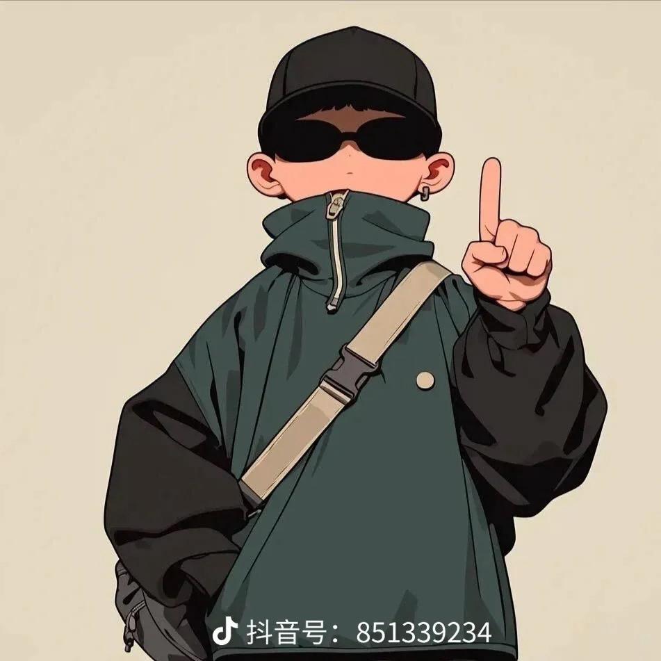 安～桥