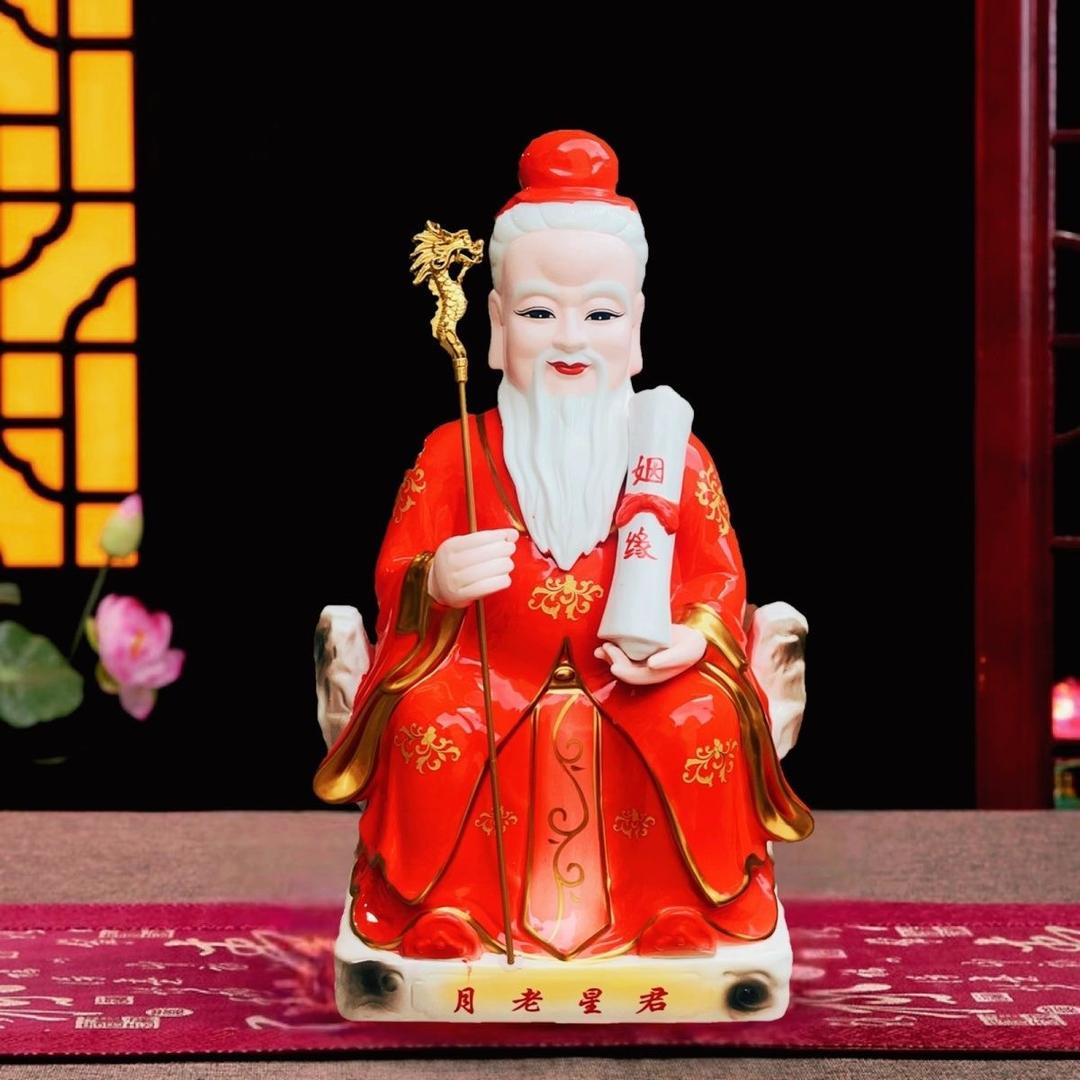 月老牵红线🉑私信