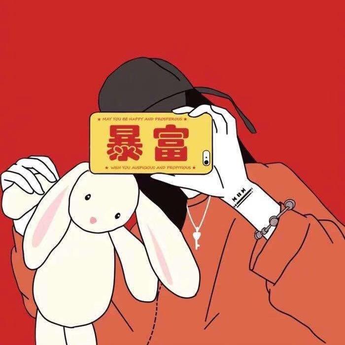 子墨