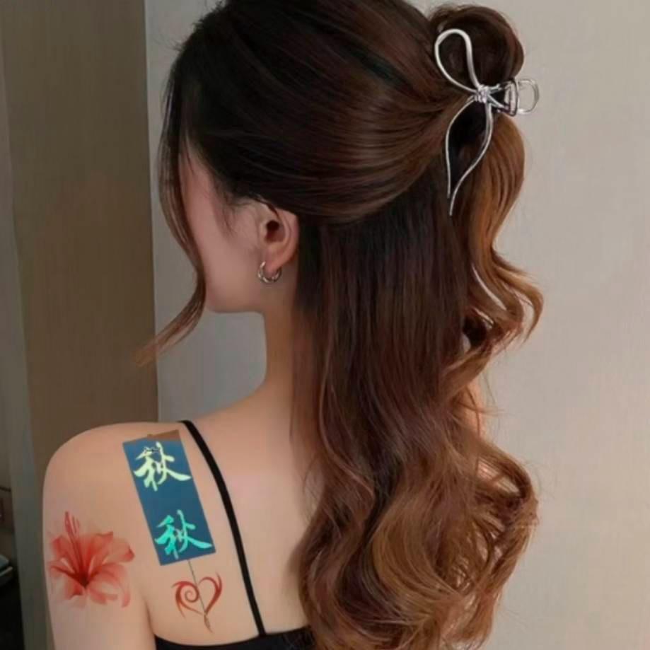 秋秋🍀