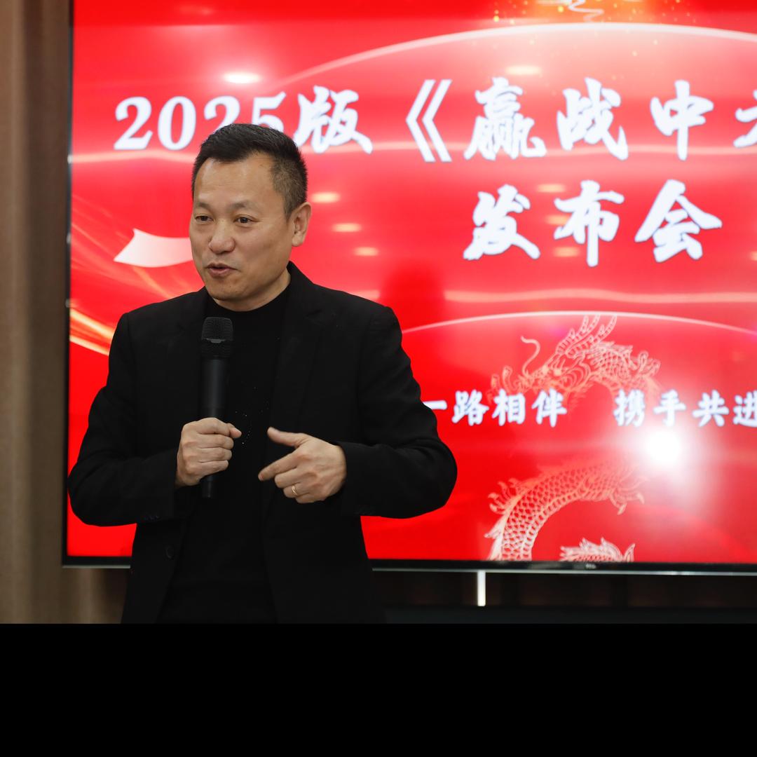 山东鸿翔文化