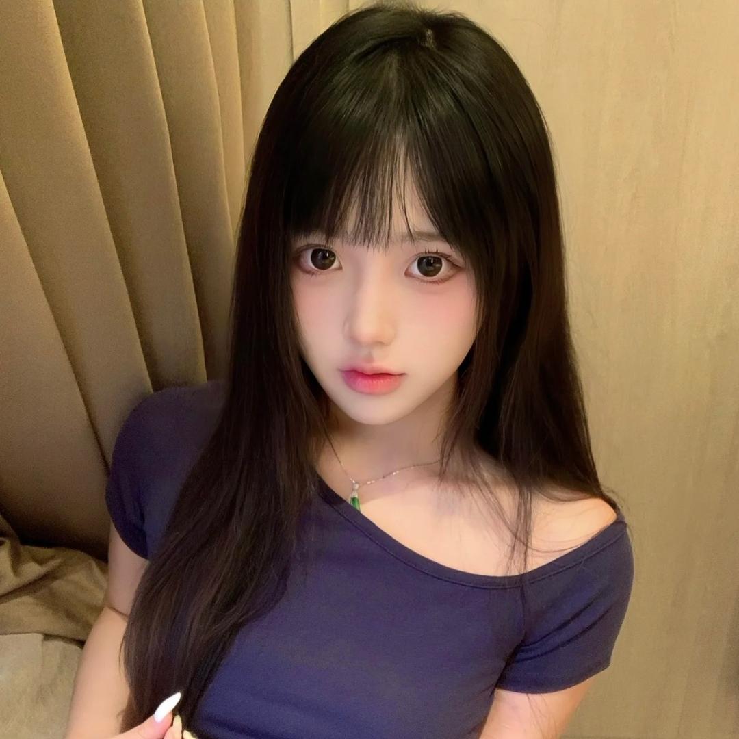 UU
