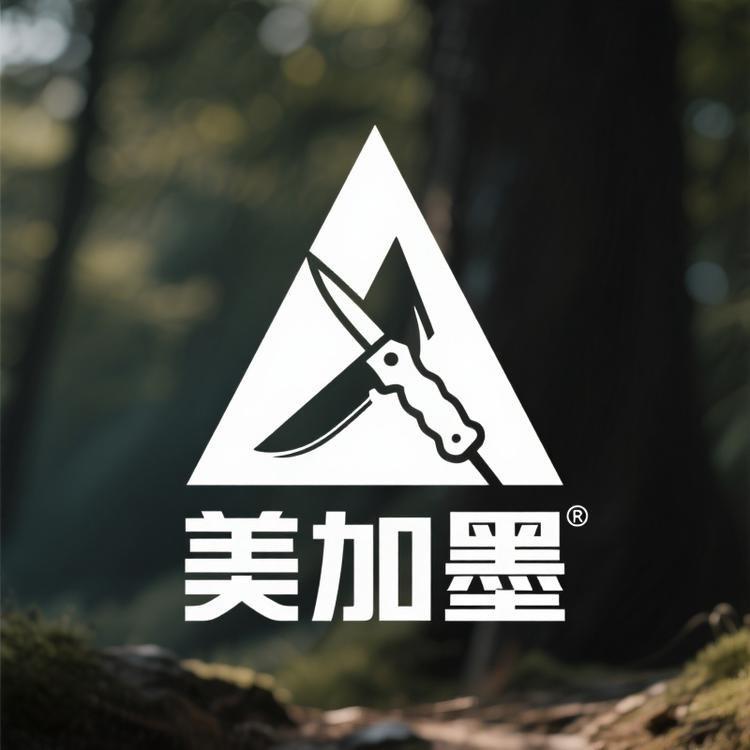 美加墨专业户外装备