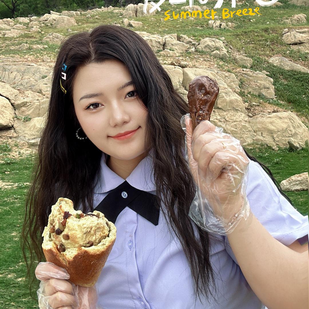 小师姐小商铺