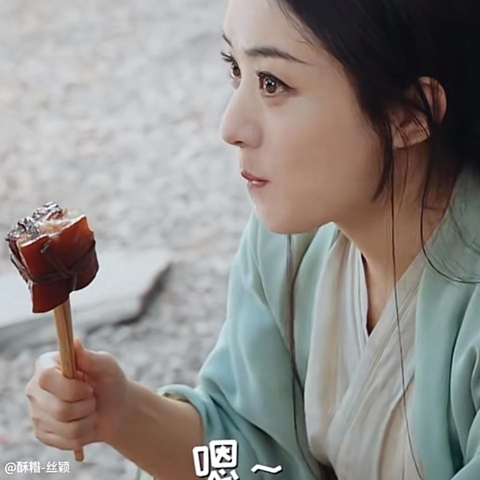 欣姐