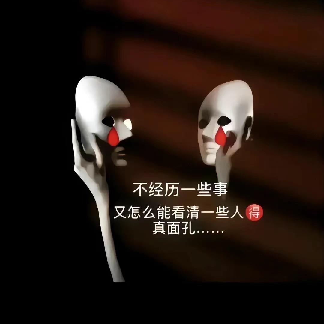 🐮⁰³.₁₉伍℘࿐
