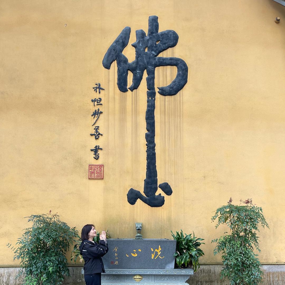邹总是冠军🏆