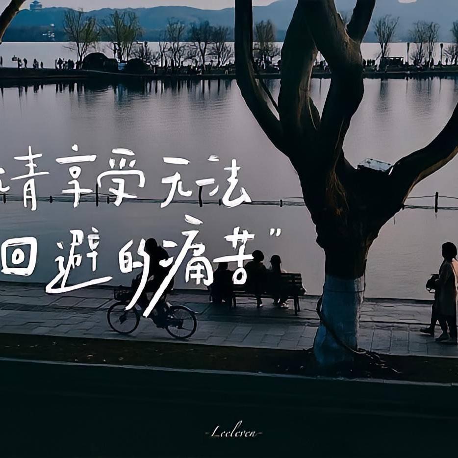 量禾•Haril