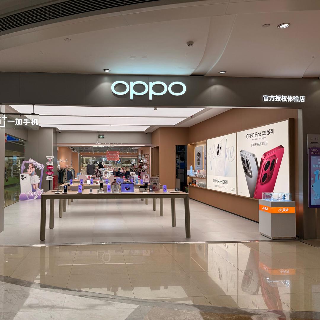 OPPO兆阳广场店
