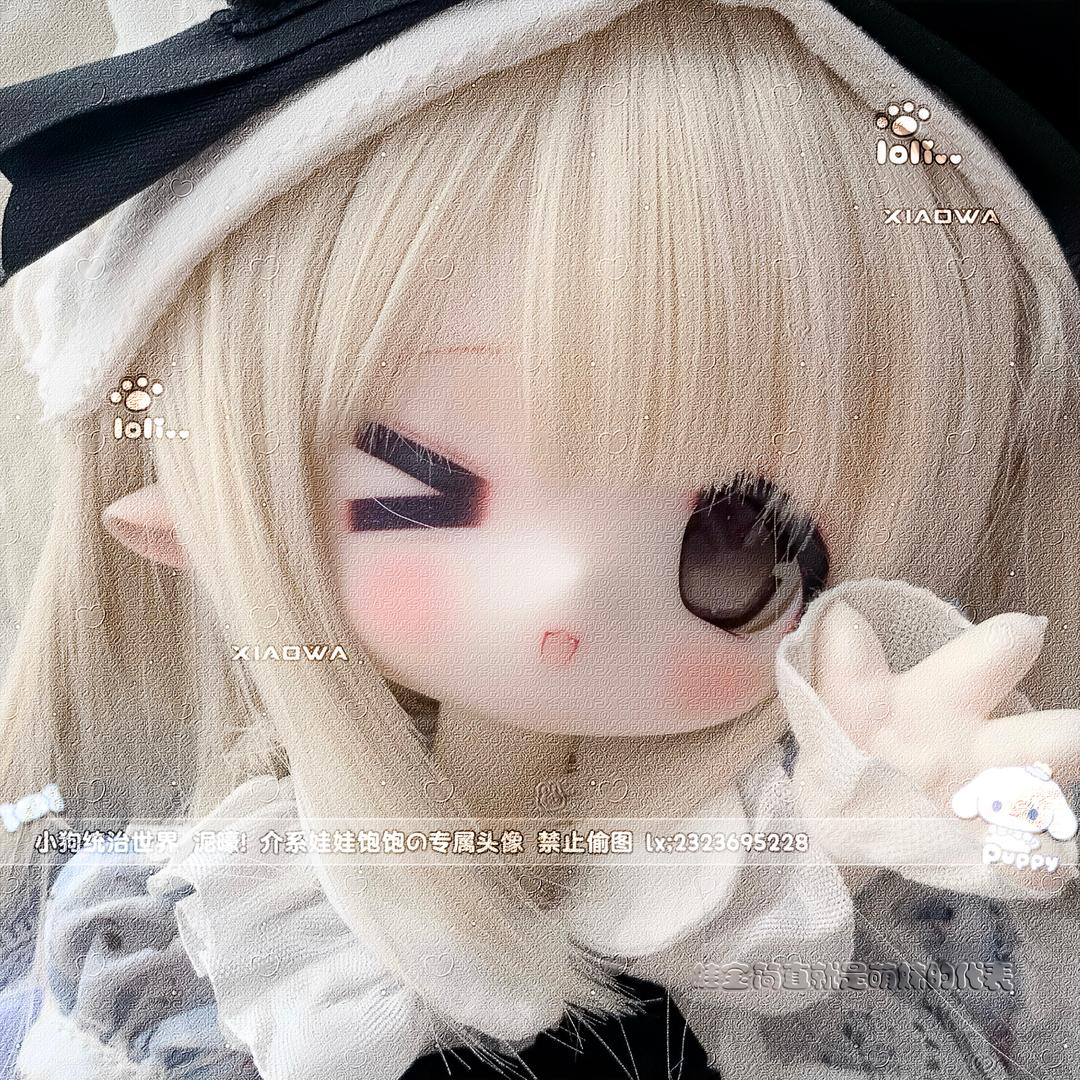 loli