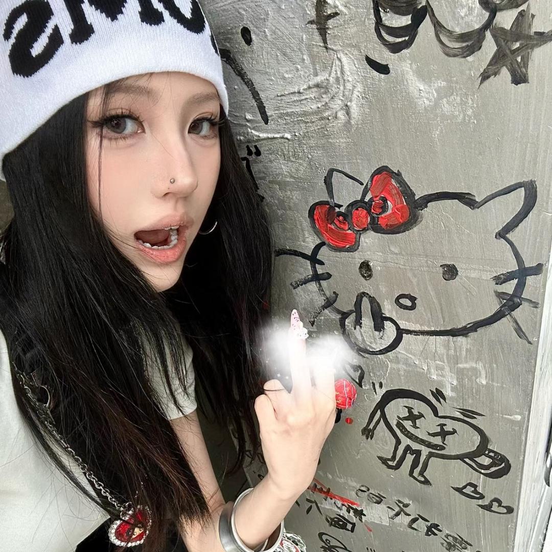 iiiu