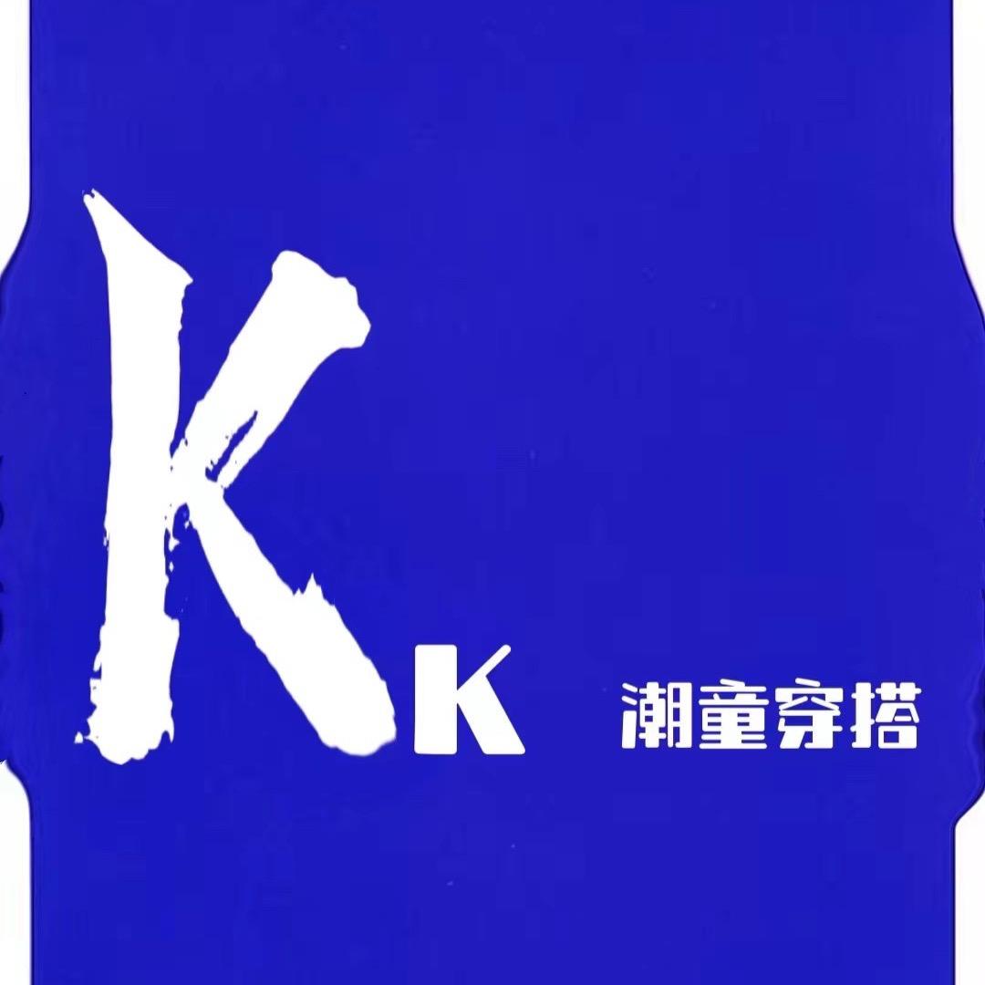 kk青少年亲子潮牌