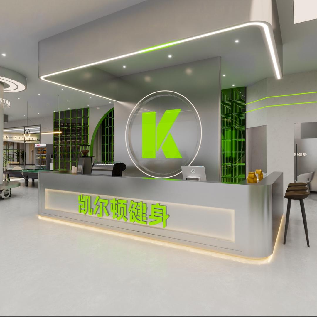 郯城凯尔顿健身（一店，二店）