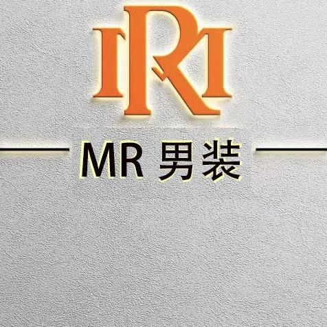 奢聚男装MR馆