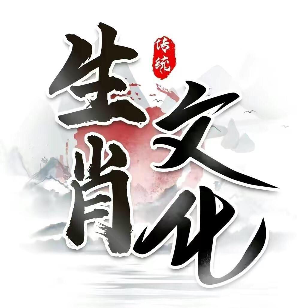文书谈兔