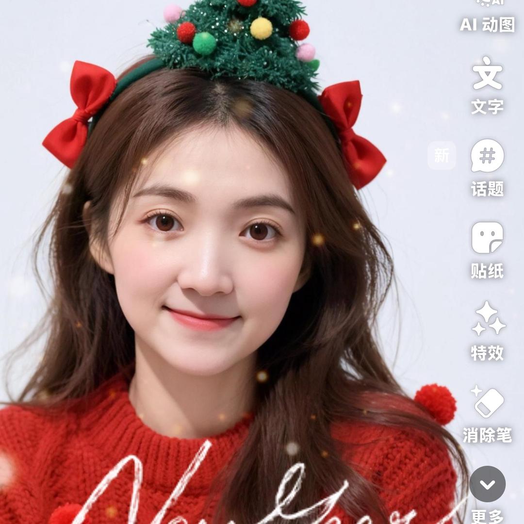 我姓无，无敌小可爱