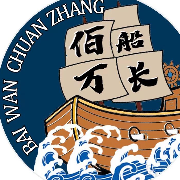 叶子的海鲜厨房