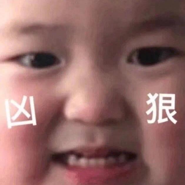 莓有小肚子